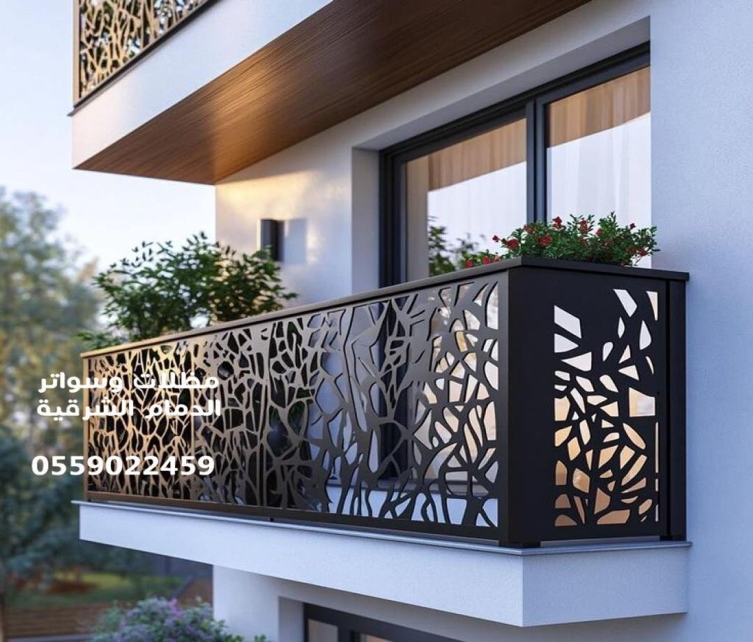 سواتر قص ليزر الدمام: الحل الأمثل للخصوصية في المساحات الخارجية